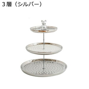 P[LfBXvCX^h Z~bN P[L m ~` 2i/3i fU[gX^h t[cv[g fU[gW t َq At^k[eB[ p[eB[p N}