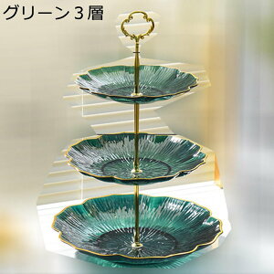 fU[gbN vX`bN חt^ JbvP[LX^h P[LfBXvCX^h 3w 2w m fBXvCbN َq At^k[eB[ a  p[eB[