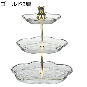 P[LX^h fU[gX^h Ԍ` KX At^k[eB[X^h 2i 3i  P[LfR[Vc[  َq At^k[eB[ e[ufR[V a