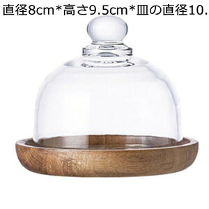 P[LX^h ؐ P[Lh[ h[ KX WtJbvP[LX^h  P[LfBXvCX^h WX^h a e[u ~` [z_[ P[LfR[V