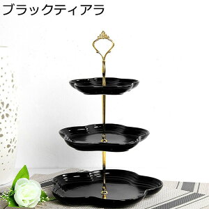 fU[gbN 3w Z~bN  Ԍ^ P[LX^h Z~bN JbvP[LX^h At^k[eB[ [z_[ َq ʕ p[eB[p  T[rOvb^[ C