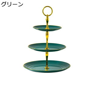 fU[gbN vX`bN gC ~` JbvP[LX^h P[LfBXvCX^h 3w 2w m fBXvCbN َq At^k[eB[ a  p[eB[