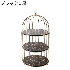 鳥籠ケーキスタンド セラミック 2段 3段 カップケーキスタンド 西洋風 円形 ケーキディスプレイスタンド 展示スタンド お菓子 果物 アフタヌーンティー パーティー 結婚式 宴会 食器 収納ホ