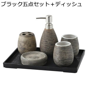  oX[ANZT[Zbg a ̂  ~j}Y Z~bN zep 5_Zbg uVJbv2 fBXyT[{g ΌfBbV uVbN duV