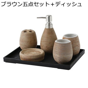  oX[ANZT[Zbg a ̂  ~j}Y Z~bN zep 5_Zbg uVJbv2 fBXyT[{g ΌfBbV uVbN duV