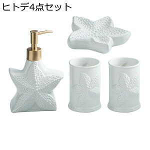 oX[ANZT[Zbg 4_ Z~bNoX[ANZT[ ϑJE^[gbv ze oX[\[vfBXyT[Zbg [VfBXyT[ \[vfB