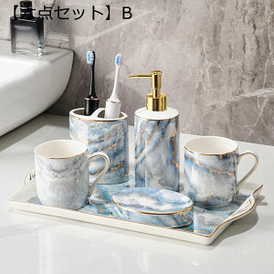 zep oX[ANZT[Zbg Z~bN 嗝Ε nCGh oXpiZbg  oX[^u[ fBXyT[ ΌM uVX^h _ ʏ  C