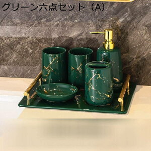 oX[ANZT[Zbg ze fBXyT[ 嗝Ε }[up^[ oX[ gC C ʏ ϑ pi G}W{g uVJbv uVbN 