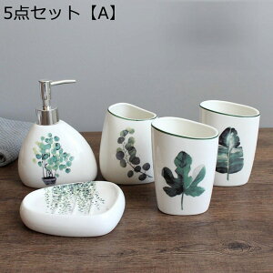 uVJbv A zep Z~bNoX[ANZT[Zbg 5_  Z~bN}bg{g oX[JE^[g \[vfBXyT[ ^u[Jbv2 \[vf