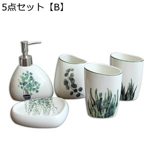 uVJbv A zep Z~bNoX[ANZT[Zbg 5_  Z~bN}bg{g oX[JE^[g \[vfBXyT[ ^u[Jbv2 \[vf