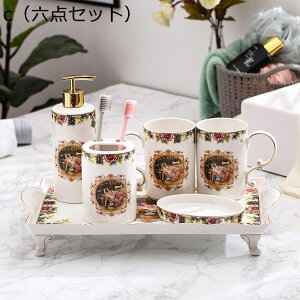 セラミックバスルームアクセサリーセット 6個 バスルームアクセサリーセット マーブルパターン ソープディスペンサー バスルームタンブラー2個 ソープディッシュ ホテル バスルーム装飾用