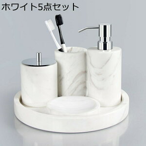 嗝 oX[ANZT[Zbg 5_Zbg }[u fBXyT[ oX[ \[v fBXyT[ \[vfBbV ^u[ fBbV JE^[gbv gC Ap[g 