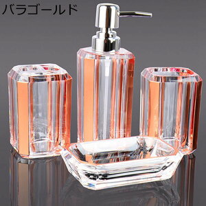 ze oX[ANZT[Zbg AN 4_Zbg \[vfBXyT[ oX[^u[2 uVJbv fBXyT[{g nh\[v{g v~A  C