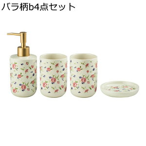 nh\[vfBXyT[ Z~bN}bg{g ԕ oX[ANZT[Zbg oXMtg 3_/4_Zbg \[vfBXyT[ ^u[ \[vfBbV z[fRMtg 