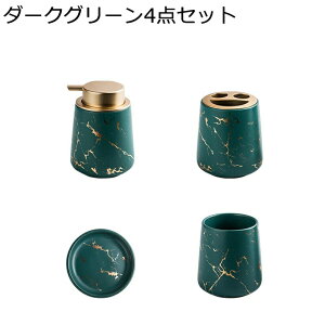 嗝Ε Z~bN}bg{g ze oX[ANZT[Zbg [V\[vfBXyT[ fBXyT[ ojeBgC oX[^u[ JE^[gbvo