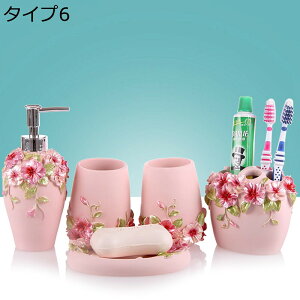 oX[ANZT[Zbg 5_Zbg  oX[^u[ 2  ԏ v~A zep fBXyT[ |v{g ΌfBbV fBbV oX[ z