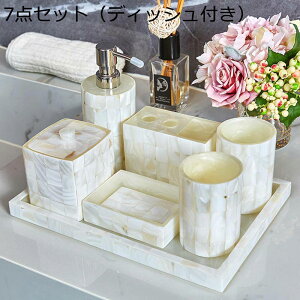 zep v~AfBXyT[ VRVF oX[ANZT[Zbg i` oX[^u[ uVJbv uVbN duV[ ΌfBbV nCG