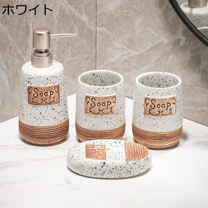 oX[ANZT[Zbg Z~bN a  v~A zep 4_Zbg fBXyT[ ΌfBbV oX[^u[2 uVJbv AeB[N ̂  ~j