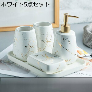 zep uVJbv oX[ANZT[Zbg 3_ 4_Zbg 嗝Ε Z~bNoX[ANZT[ oX\[vfBXyT[ ^u[ \[vfBbV MtgZbg 