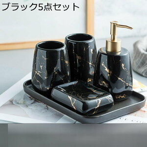 zep uVJbv oX[ANZT[Zbg 3_ 4_Zbg 嗝Ε Z~bNoX[ANZT[ oX\[vfBXyT[ ^u[ \[vfBbV MtgZbg 