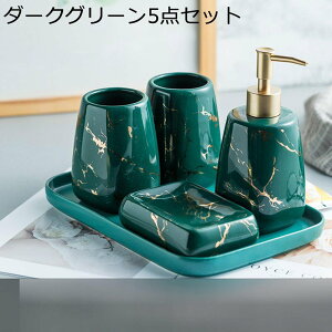 zep uVJbv oX[ANZT[Zbg 3_ 4_Zbg 嗝Ε Z~bNoX[ANZT[ oX\[vfBXyT[ ^u[ \[vfBbV MtgZbg 