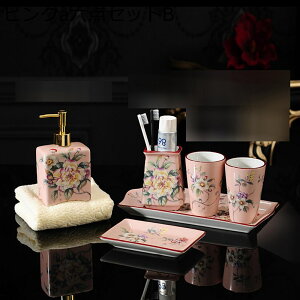 ホテル ディスペンサーボトル バスルームアクセサリーセット 花柄 セラミック 陶器 ソープディスペンサー ハイエンド ソープディッシュ タンブラー2個 カウンタートップ トイレ アパート