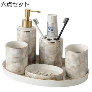 fBXyT[ oX[^u[ uVz_[ ΌfBbV fBbV Z~bN  zep nCGh oX[ANZT[Zbg 嗝Ε }[u v~A z