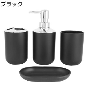 oX[ANZT[Zbg 4_Zbg zep vX`bN uVJbv fBXyT[ uVbN ΌfBbV Vv oX[pi oXpiZbg gC C 