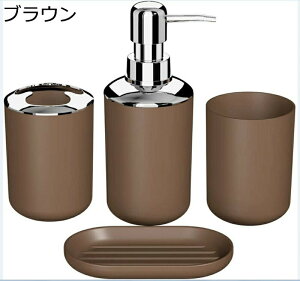 oX[ANZT[Zbg 4_Zbg zep vX`bN uVJbv fBXyT[ uVbN ΌfBbV Vv oX[pi oXpiZbg gC C 