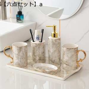 Z~bN oX[ANZT[Zbg oX[^u[ ΌfBbV uVz_[ oXpiZbg  nCGh zep v~A 嗝Ε _  j