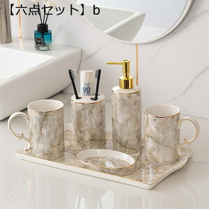 Z~bN oX[ANZT[Zbg oX[^u[ ΌfBbV uVz_[ oXpiZbg  nCGh zep v~A 嗝Ε _  j