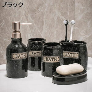 Z~bN oX[ANZT[Zbg 5 oX[ANZT[Zbg \[vfBXyT[t oX[^u[2 \[vfBbV oX[p v~AANZT