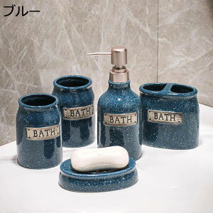 Z~bN oX[ANZT[Zbg 5 oX[ANZT[Zbg \[vfBXyT[t oX[^u[2 \[vfBbV oX[p v~AANZT