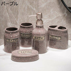 Z~bN oX[ANZT[Zbg 5 oX[ANZT[Zbg \[vfBXyT[t oX[^u[2 \[vfBbV oX[p v~AANZT