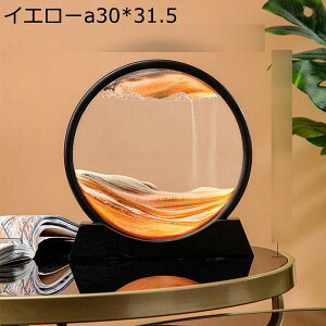 ThsN`[ ThA[g u ̃A[g i  k G G 3Di ~`  鍻 h  Gv  CeA iCgCg KX  r