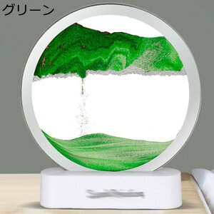  ThsN`[ ThA[g iCgCg u ̃A[g LEDv i G ̊G 3Di ~` 鍻 h  ItBX CeA KX   a Mt