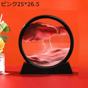 u^ ThsN`[ CeAG 鍻 v |p ̃A[g ThA[gsN`[ ̊G    i ̃A[g 3D  NGCeBu CeA