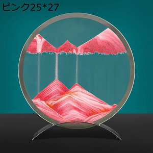 ThsN`[ u^ ThA[g CeA Eh 鍻 ۓI |p Gv ̃A[g 3D Mtg G KX NGCeBu _   i i 