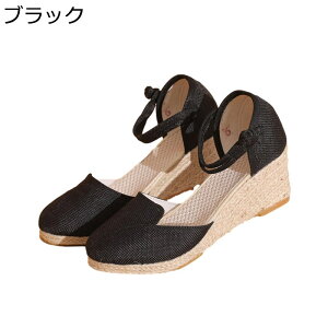 r[`T_ EFbW Zp[g fB[X Xgbv T}[V[Y ėp IV T_ r y ʋC ~ ₷ ؕ  C nC ][g    