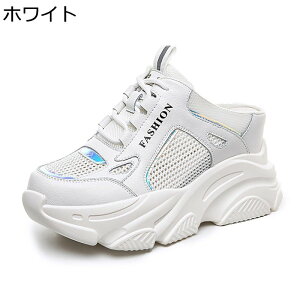 bVXj[J[ 8cmAbv X|[cT_ fB[X  Ȃ  y ~[ EFbW T}[V[Y ėp r r[` ʋC hL ~ JWA ̎q JWA