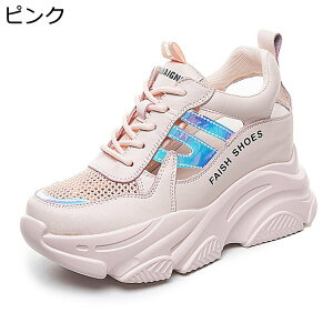 8cmAbv bVXj[J[ X|[cT_ Cq[ r fB[X EH[LOV[Y ėp [XAbv  r[T yʒʋC ~ ₷ i  ʊwʋ 