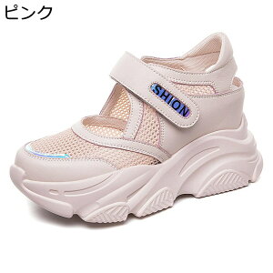 r[`T_ bVXj[J[  X|[c 8cmAbv Cq[ fB[X xN EH[LOV[Y Ȃ  r yʒʋC h ₷ i ItBX 