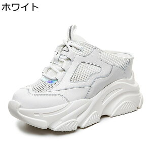  X|[cT_ Ȃ bV Xj[J[ fB[X EH[LOV[Y ėp  8cmAbv r Ȃ É h RtH[g AEghA JWA ^] ̎q 