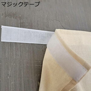レースカーテン チュールドレープ チュールドレープ カフェカーテン 小窓カフェカーテン つっぱり棒付き 防塵カーテン 小窓 店舗飾り 昼夜目隠し 部屋 居室 居間 ユニーク かわいい 喫茶店