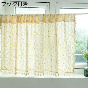 JtFJ[e ^bZt ԕ ZJ[e JtFJ[e ς_t hoJ[e  fM 悯 fR[V ډB  q   JtF ݉ 