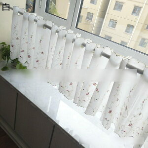 JtFJ[e ԕ J[e ZJ[e J[e ς_  ՔM 悯 hoJ[e   ډB C }V ݉     ւ ߂