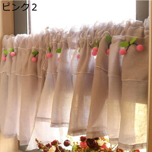 JtFJ[e  tt _uK[[ V[gJ[e J[e ||t p ς_ hoJ[e  q iX  蕨 C Vv 