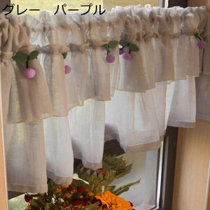 �V���[�g�`���[���J�[�e�� �J�t�F�J�[�e�� �������� �_�u���K�[�[ �t�����t�� �J�[�e�� �����J�[�e�� ���ς�_ �o�� �h�o�J�[�e�� ����I�ׂ� ���� �ډB�� ���� ���݉� ������ ���킢��