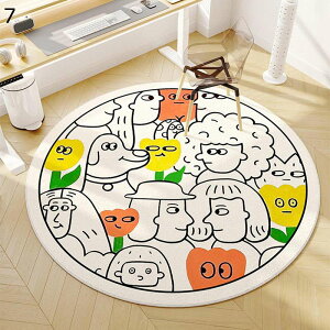 fXN`FA}bg Q[~O`FA}bg `FA}bg I ی색O Eh fXN`FA}bg Z߂̖ё \tg ȒP LYh~  g[Ή  e[N 