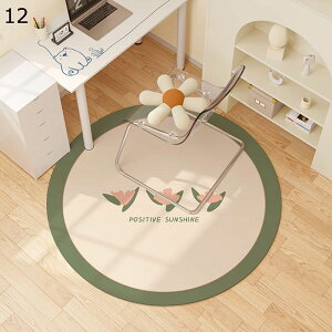 Q[~O`FAJ[ybg ԕ  ETM  IW`FA}bg ی}bgfXN tA}bg J[ybg Eh}bg h~ ~ߕt z ΍ `